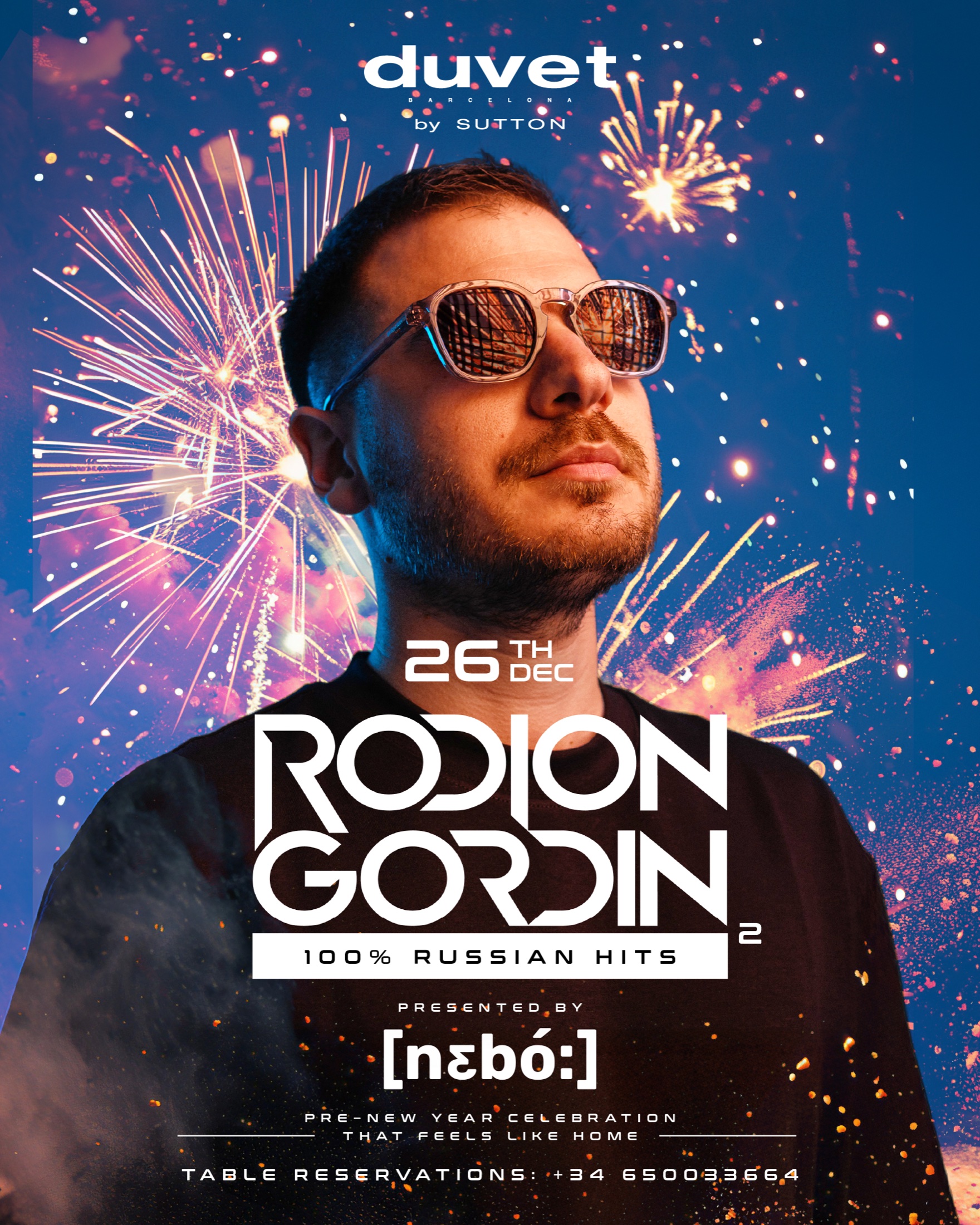 Poster for the [nɛbó:] pre-New Year celebration with Rodion Gordin